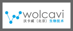 Wolcav_logo